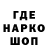 Амфетамин 97% central rif