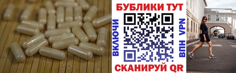 ЭКСТАЗИ VHQ  как найти закладки  мега зеркало  Кореновск 