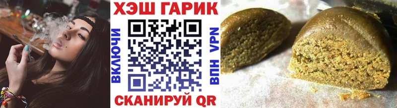 Гашиш AMNESIA HAZE купить наркотик Кореновск
