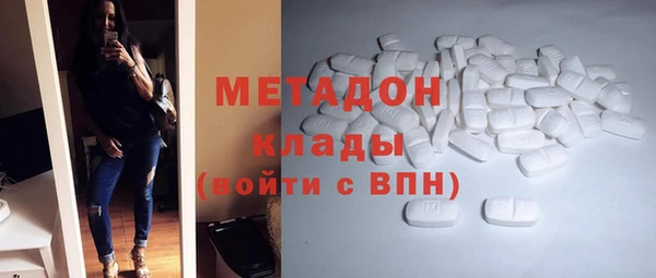 винт Алзамай