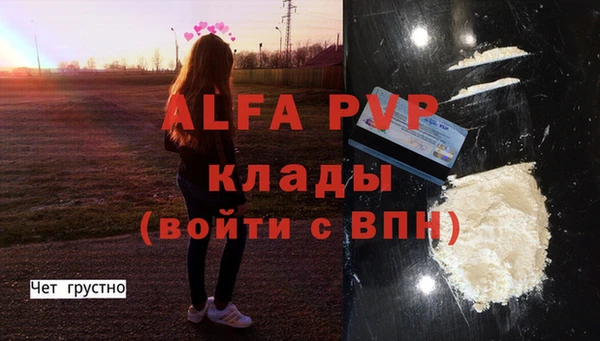 МДПВ Алексин