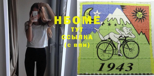 МДПВ Алексин