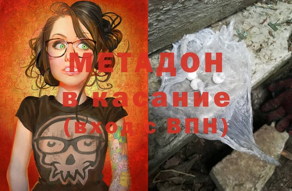 винт Алзамай