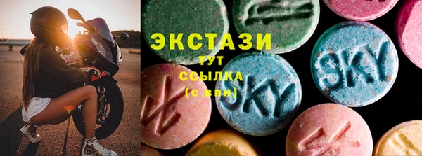 кокаин Алексеевка