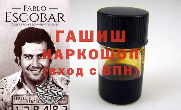 винт Алзамай