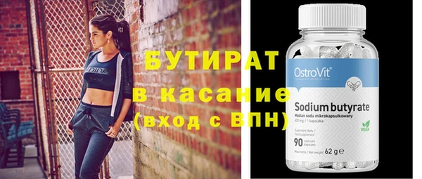 МДПВ Алексин