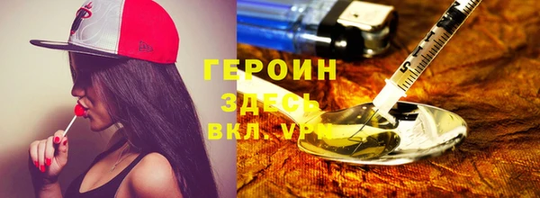 кокаин колумбия Переславль-Залесский