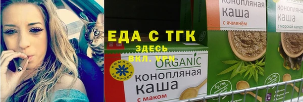 кокаин Алексеевка