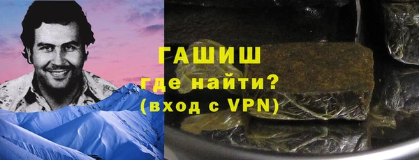 винт Алзамай