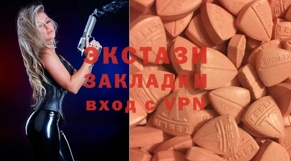МДПВ Алексин