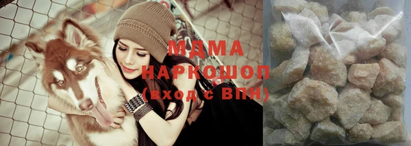 винт Алзамай