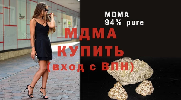 МДПВ Алексин