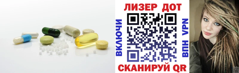 ЛСД экстази ecstasy  Кореновск 