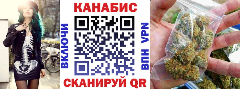 Шишки марихуана Ganja  Кореновск 